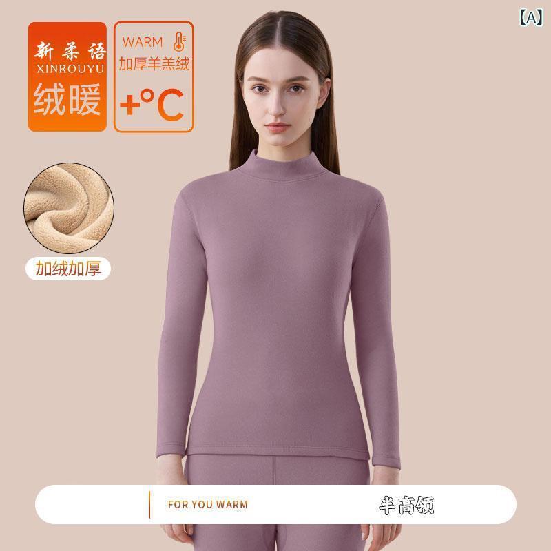 ・主な素材: ポリエステル90-95%・機能: 発熱、保暖・対象性別: 女性・柄: 無地・上衣スタイル: 肌着/可外穿/打底衫・ネックライン: 半高領・層数: 二層・カラー展開: 紫、ピンク、ブラック、バラレッド、グレー、ブラウン・サイズ展開: M、L、XL、2XL、3XL・生地厚み: 厚 (約251-300g/平方メートル)・加绒: あり・パンツ丈: ロング・袖丈: ロング
