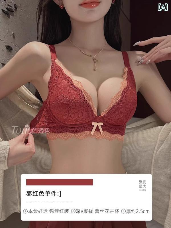 レディース ブラジャー セット 赤 結婚用 セクシー レース 3/4カップ 上薄下厚 聚拢 上托 調整型 快適 サイド収納 副乳収納 柔軟 ニット素材 取り外し可能 肩紐 後ろ3段フック ピンク系 グレー系 ブラック アイスブルー ディープグリーン 春季