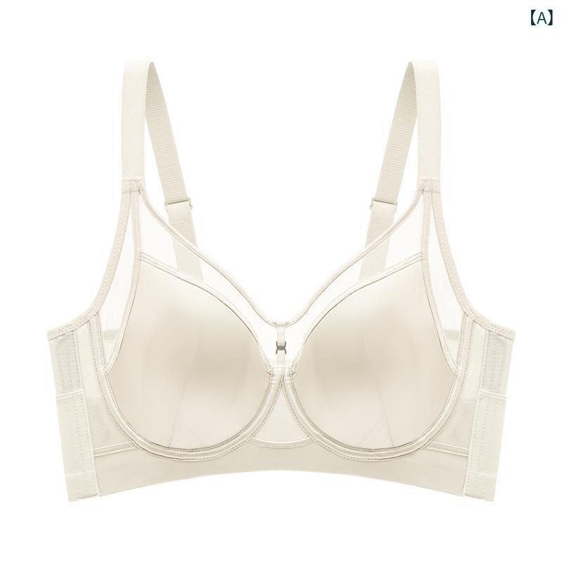 ブラ 文胸 レディース 薄型 法式 スタイル 珠光 缎面 素材 ステンレス ワイヤー 入り ラビットイヤー カップ 超薄 モールドカップ ニロン 77% ナイロン 23% 固定 肩ストラップ 後ろ 4列 フック ガータリング 光沢 ビーズ 装飾 無痕 透