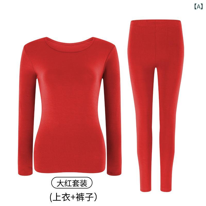 レディース モダール 保暖 インナー セット 薄手 秋冬 トップス ボトムス 透気性 伸縮性 修身 柔軟 単色 丸首 セットアップ 接触冷感 吸湿速乾 軽量 再生繊維 女用 暖か 内衣 長袖 ロングパンツ ミッドライズ ニット ベーシック ブラック グレ