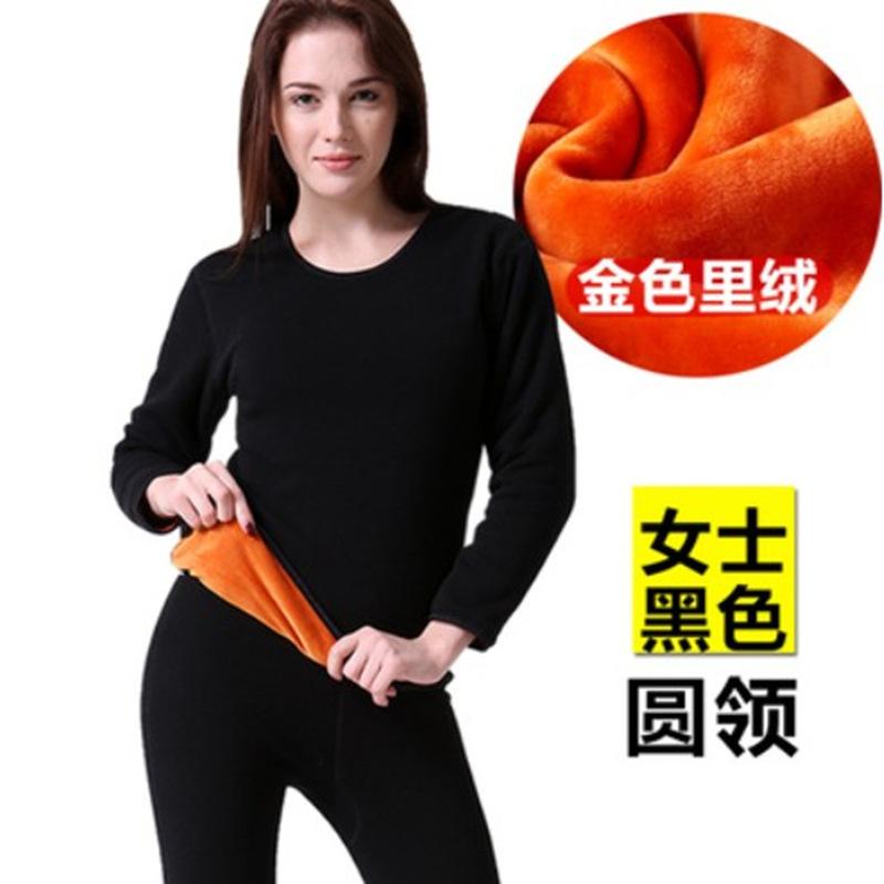 ・主な素材: 精梳棉90-95%、亚麻・機能: 発熱、保暖、抗起球、外穿対応・性別: ユニセックス・柄: 無地・ネックライン: 丸首・層数: 2層・カラー展開: 深灰、紺、浅灰、黒、赤、紫・サイズ展開: L,XL,XXL,XXXL,4XL・生地厚さ: 厚手(251-300g/m²)・加温: あり・パンツ丈: ロング・袖丈: 長袖