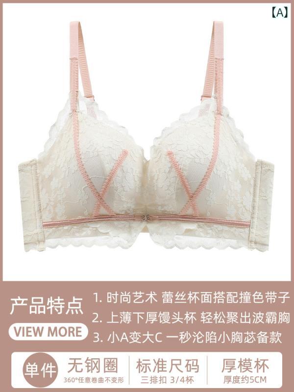 ブラジャー セット 女性用 純欲スタイル 無鋼 3/4カップ 加厚 集める 上托 調整型 快適 副乳収納 固定肩ストラップ 後三列フック ニット スパンデックス 香槟ピンク 紫 グリーン ダークブラウン ワインレッド ブラック 2024夏