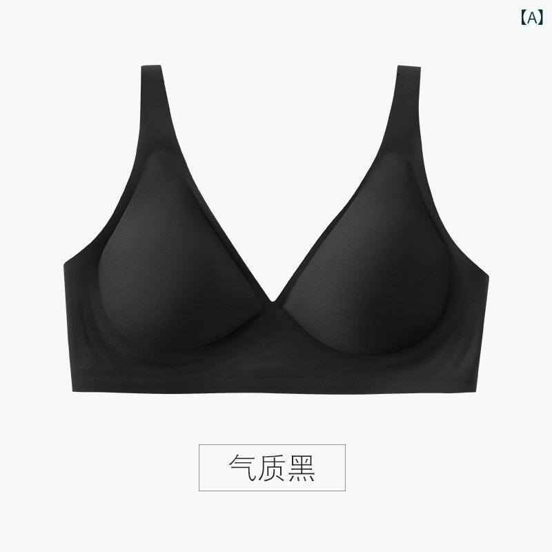 ブラ 無痕 ソフト サポート 果凍 インナー 女性用 フレンチ ワイヤレス 快適 小胸 ブラジャー ギャザリング 調整型 文胸 セット 女性 深V 3/4カップ 薄型カップ 固定ストラップ 後ろフック ニット ナイロン スパンデックス 伸縮性 吸湿 速乾