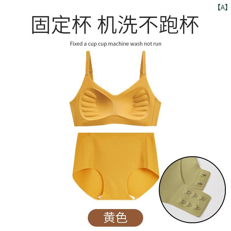 ・スタイル: 簡約自然・カラー展開: 黄色、膚色、青、黒、緑・サイズ展開: M、L、XL、XXL・対象: 青年女性・機能: 無痕・デザイン: 光面、一片式・カップ: 1/2カップ・カップタイプ: 薄模杯・肩ストラップ: 固定双肩带・バッククロージャー: 後三排・ワイヤー: 無