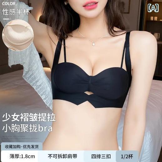 ブラジャー レディース セクシー 無鋼ブラ 3/4カップ 厚めカップ 固定肩紐 後ろ3段ホック ニット素材 伸縮性 快適 谷間強調 持ち上げ 小胸対応 無痕 垂れ防止 セット ブラック 香槟 コーヒー 夏 春夏 青年向け