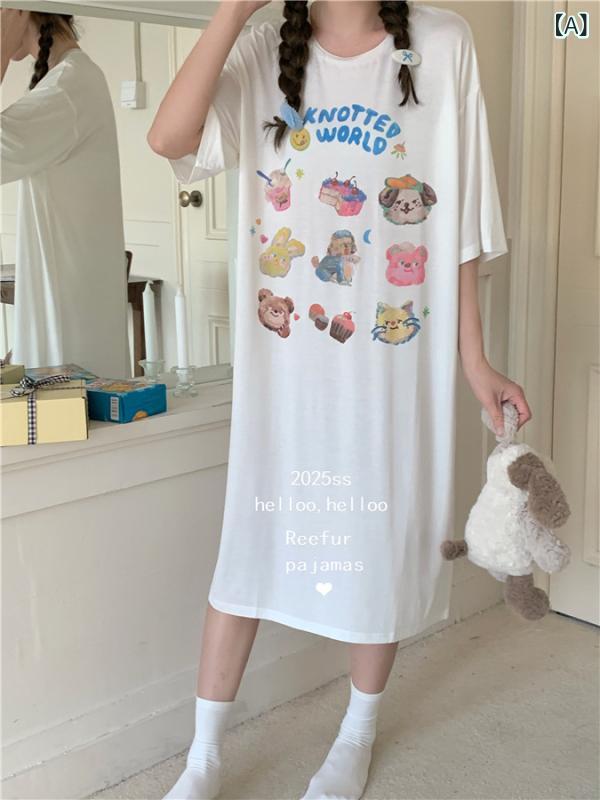 パジャマ レディース 夏用 短袖 接触冷感 モダール 薄手 ルームウェア ワンピース ゆったり デザイン 透気性 快適 寝間着 かわいい スタイル 白色 ブラック ラウンドネック フィブス リラックス インナー ユース ホームウェア