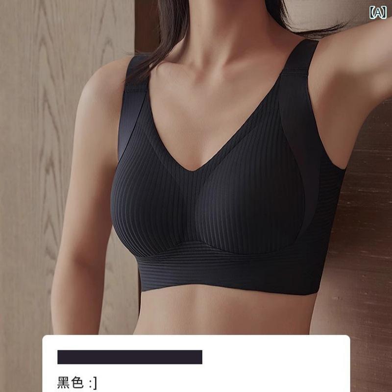 乐天商城 - ブラ 女性用 全罩杯 調整型 大胸用 防下垂 大きめサイズ 無痕 副乳収集 透気 上托 美背 防走光 快適 無鋼圈 薄模杯 固定肩帯 後五段フック 黒 白 肌色 珈色 綿 ナイロン 接触冷感 軽量 伸縮性 高級感 秋冬 青年向け 通勤 普段使い