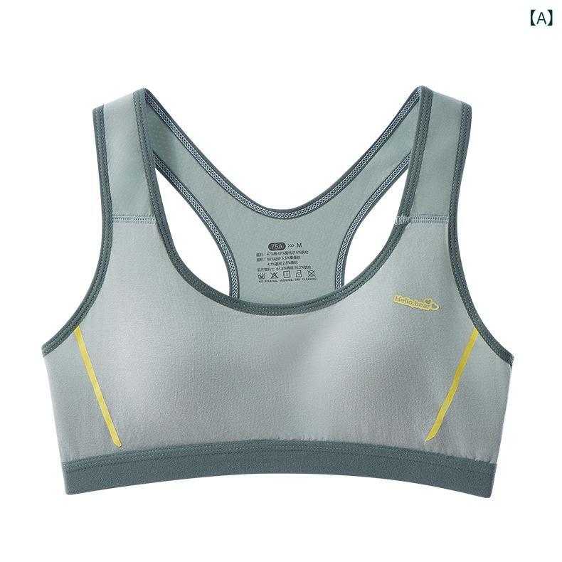 キッズ 女の子 ジュニア ブラジャー キャミソール 綿素材 無鋼ブラ 薄型カップ 固定肩紐 透気性 スポーツ 防震 青春期 発育期 春季 草緑 ホワイト ベージュ 軽量 伸縮性 日常使い