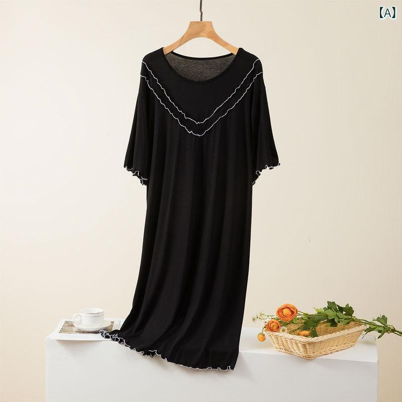 レディース 長袖 ワンピース タイプ 寝間着 夏用 薄手 接触冷感 吸湿速乾 透気性 快適 居家 リラックス ロング丈 ルーズフィット ビッグサイズ 丸首 半袖 シンプルカジュアル ブラック イエロー グリーン ピンク ブルー 紫