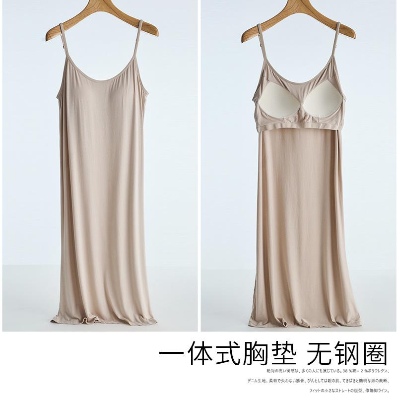 レディース 吊り紐 スリップ ルームウェア 胸パッド内蔵 ブラ一体 ノーブラ セクシー ミドル丈 居家用 透気性 粘液繊維 再生繊維 適度厚み 丸首 ノースリーブ ゆったり大柄 ストライプ柄 無地 白 グレー ブラック ピンク ベージュ ライトブルー ソ