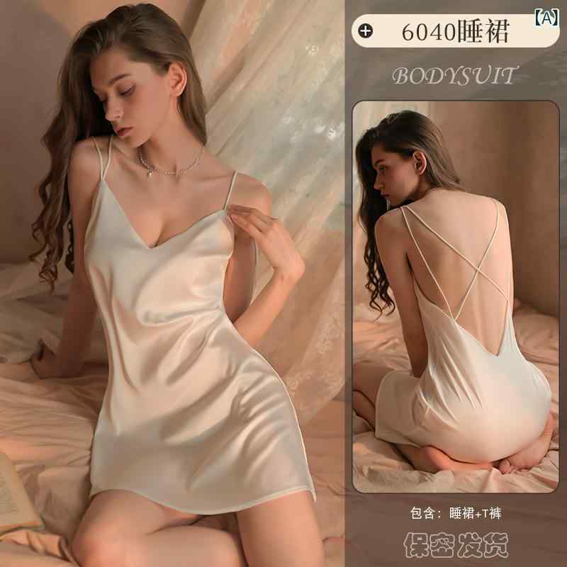 吊り帯スリップ ネグリジェ レディース 接触冷感 Vネック 無袖 背中開き ショート丈 セクシー かわいい 居家用 ホテルのんびり ウェディング 涼快 軽量 ポリエステル ホワイト ブラック グレー ワインレッド パープル