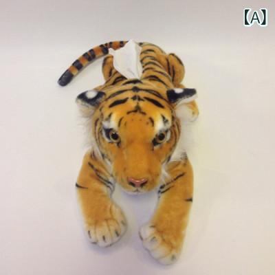 抱枕 動物柄 毛绒 クッション ぬいぐるみ風 紙巾入れ 付き 子供部屋用 柔らかい PP綿 充填 100% かわいい 動物プリント 黄色 虎 白 虎 ヒョウ柄 ダルメシアン ロットワイラー 犬 柄 カートゥーン スタイル リビング 寝室 書斎 バルコニー