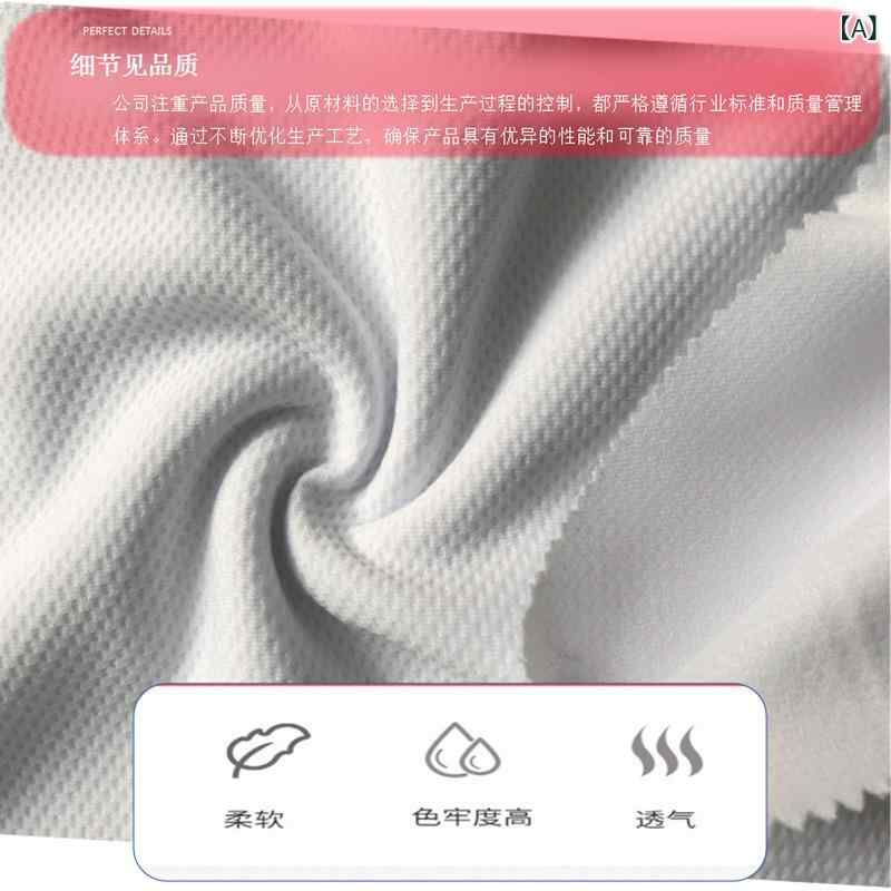・素材: ポリエステル100%・編み方: 横編み・用途: 手袋、スポーツウェア・特徴: 物理降温、凉爽柔軟親肌通気、吸汗散熱、吸水速乾、スタイル新穎、質地軽盈、版型挺括、耐磨環保・仕様: A4漂白・用途推奨: Tシャツ、防晒衣、ヨガ服、サイクリングウェア、釣り服、スポーツ冷感タオル、降温アイスタオル、家紡四件セット、ベッドパッド、家居用品、クッション、シート