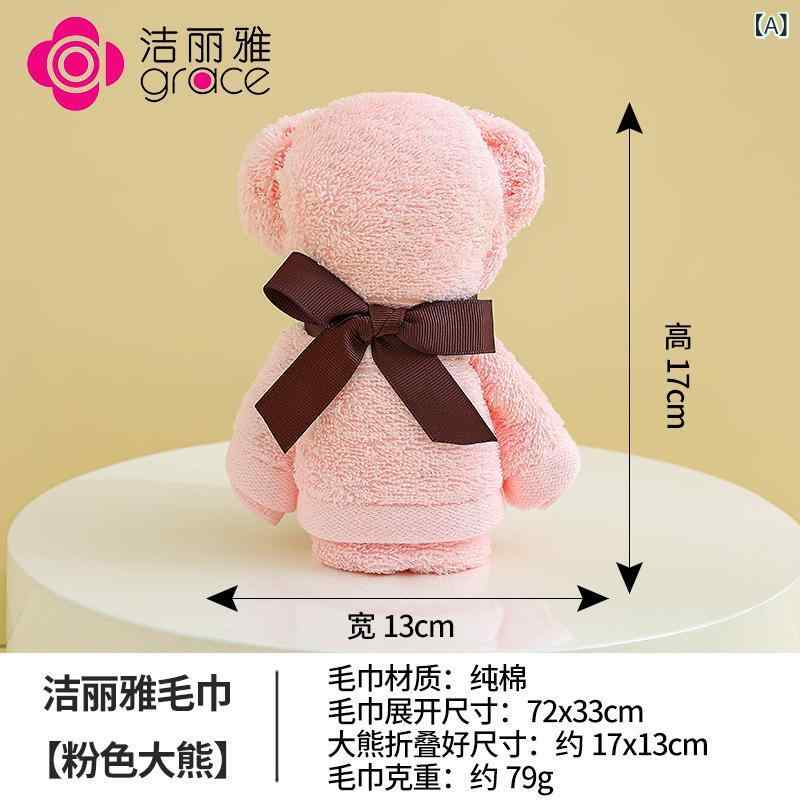 ・主な素材: 綿100%・織り方: 平織・重さ: 79g・サイズ: 72×33cm