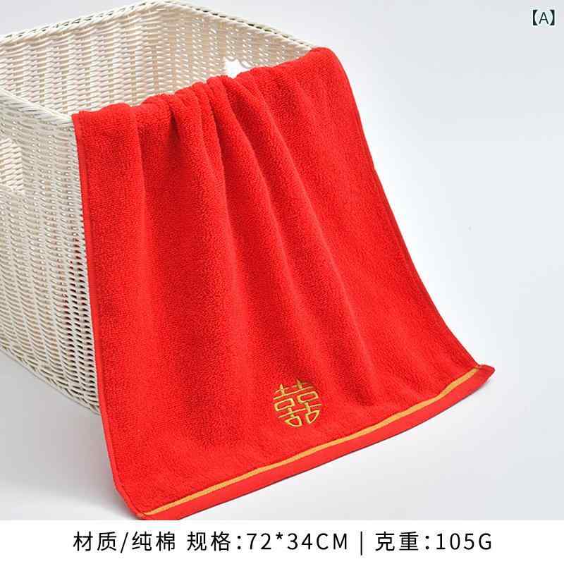 ・主な素材: 綿100%・制作工艺: 刺繍・克重: 100g以上120g未満・カラー展開: 赤喜字、赤福字・サイズ展開: 72×34cm・カテゴリ: 毛巾/面巾