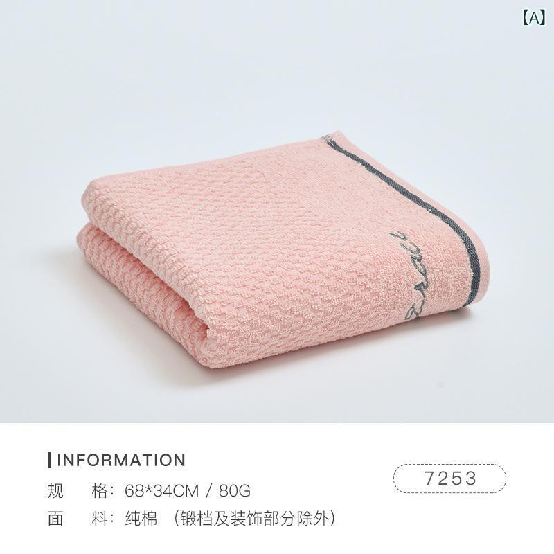 ・主な素材: 綿100%・生地: 平織・柄: 無地・カラー展開: 赤、ホワイト、グレー、青・サイズ: 68×34cm・重量: 80g