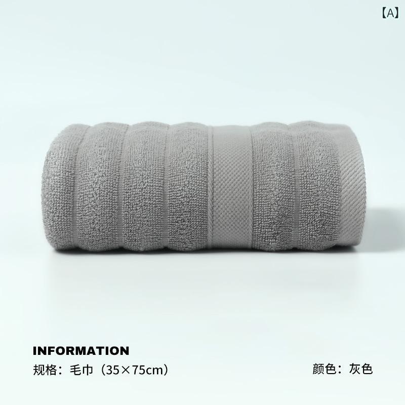 ・主な素材: 綿100%・糸番手: 32股・制作工艺: 包縁、平織・克重: 80g～100g・カラー展開: グレー、ピンク、天藍、白、2色白+ピンク、2色白+青、2色白+グレー、2色ピンク+青、2色ピンク+グレー、2色グレー+青、3色白+ピンク+グレー、3色白+青+グレー、3色白+ピンク+青、3色グレー+ピンク+青、4色白+ピンク+青+グレー・サイズ: 74×33cm・カテゴリ: フェイスタオル
