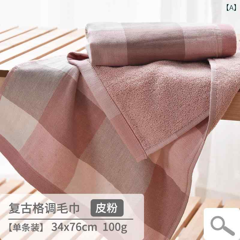 フェイスタオル メンズ レディース 純棉 柔らか 吸水 洗顔用 家用 タオル 肌触り良...
