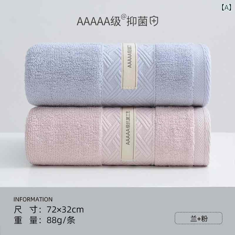 ・主な素材: 綿・織り方: 平織・生地の厚さ: 80g-100g・サイズ: 72×32cm・カラー展開: ピンクと水色、白と水色、浅駝色と水色、深茶色と水色、白とピンク、浅駝色とピンク、深茶色とピンク、浅駝色と深茶色・商品種別: フェイスタオル
