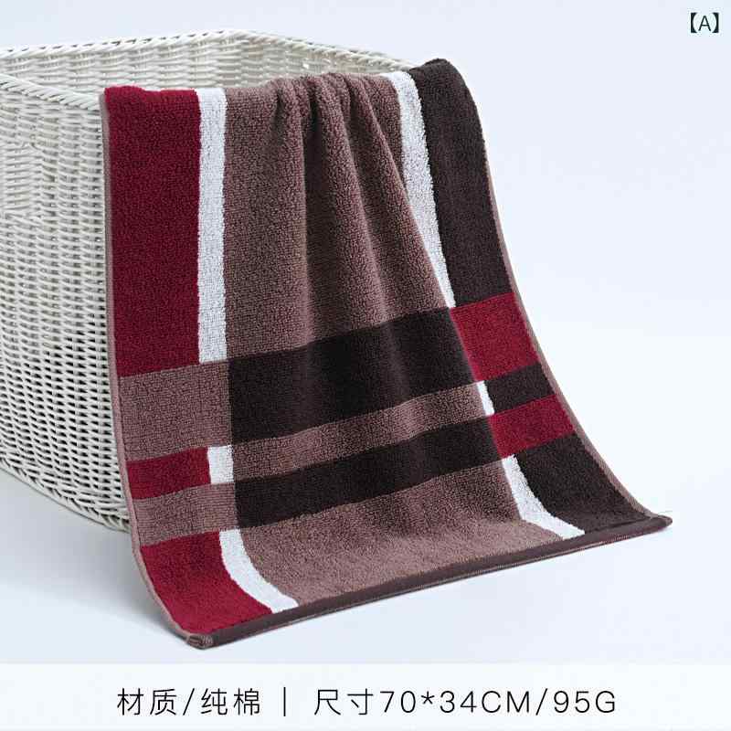 フェイスタオル 洗顔用 入浴用 家用 大人用 純綿 加厚 柔らか 吸水 コットン 32股 包縁加工 赤 青 灰 70x34cm 軽量 日常使い 通勤 通学 ギフト 接触冷感 伸縮性