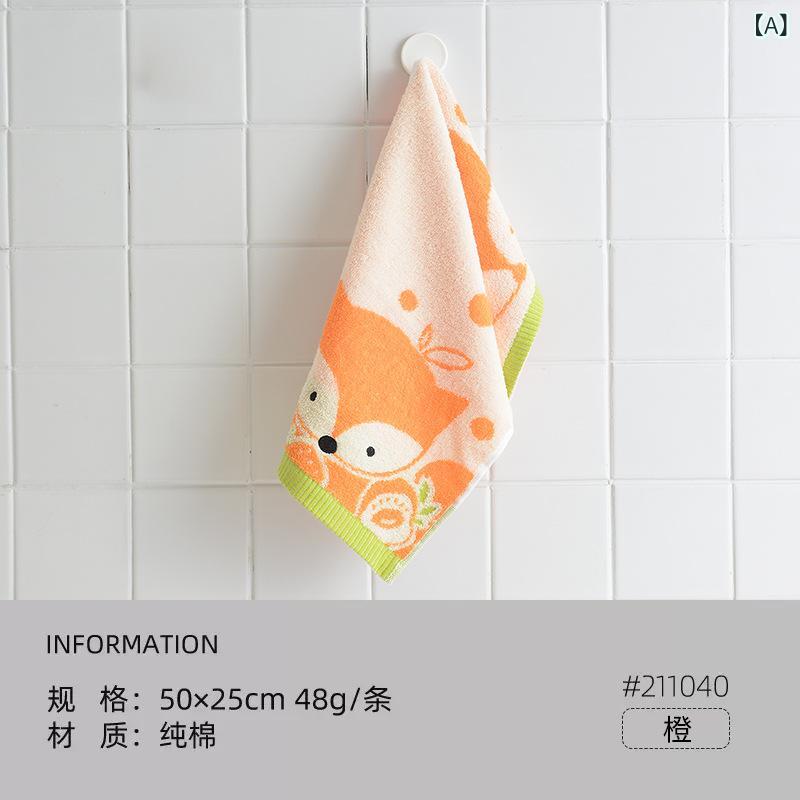 ・主な素材: A類品質新疆綿・制作工艺: 提花・克重: 50g以下（不含）・カラー展開: 橙色、黄色、緑色、三条装（黄1緑1橙1）・仕様: 50×25cm/48g・カテゴリ: 毛巾/面巾