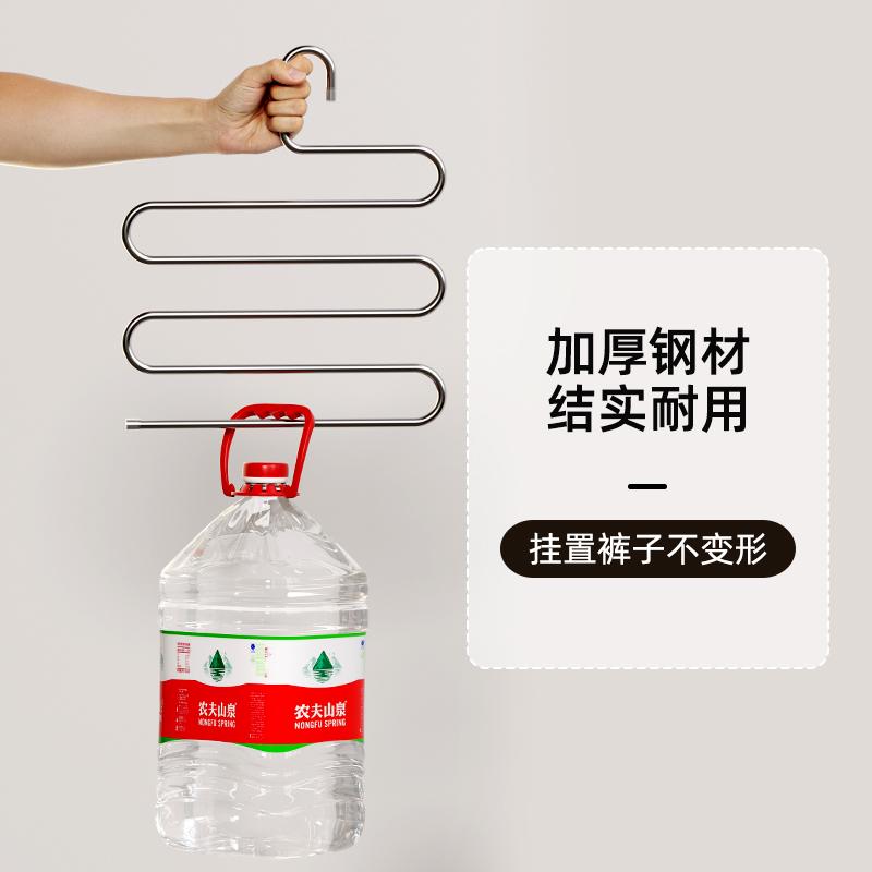 ズボン ハンガー 衣類 収納ラック 家用 多層 ステンレス製 S型 シンプル 機能的 ク...