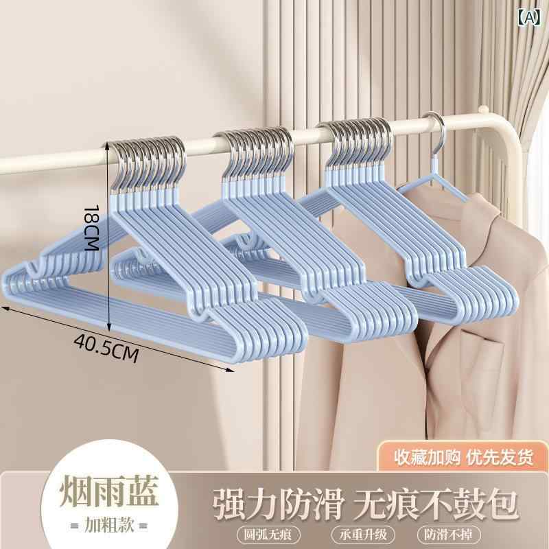 衣類ハンガー 厚手 強化タイプ 防滑 布製 現代簡約スタイル 衣類 ズボン ネクタイ 収納用 クローゼット 収納 煙雨ブルー 天藍 スーメピンク 山白 翠緑 石灰 北欧グレー 孔雀グリーン 桜花ピンク セット 10個 20個 30個 50個 100個(3.0)
