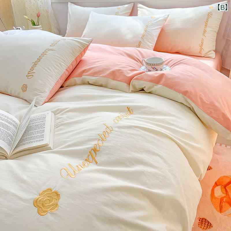 thum3