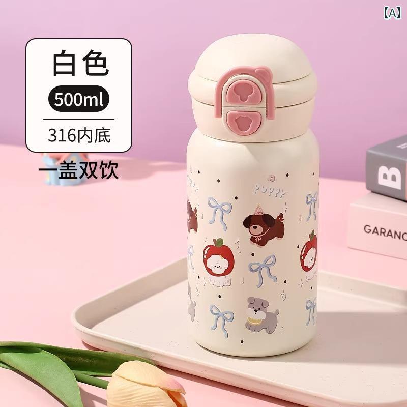 Rakuten - 保温杯 学生 女子用 大容量 ステンレス製 吸管付き ストロー ロック付き 直身型 接触冷感 保温機能 6時間持続 軽量 ポータブル 旅行用 学校用 外出用 500ml 600ml ホワイト シルバー ブラック ピンク 星空デザイン 猫柄 カートゥンスタ