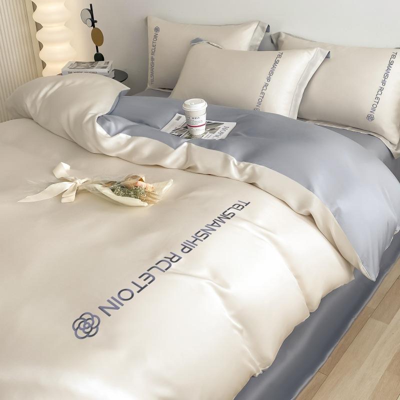 { "result": "接触冷感 ベッドセット 四件組 軽量 夏用 吸湿速乾 綿混紡 ベッドカバー ピローケース フラットシーツ クイーンサイズ アイボリー ブルー グレー ピンク 紫 通年対応 寝室用 高級感 柔らかい 洗濯簡単 ベッドルームインテリ