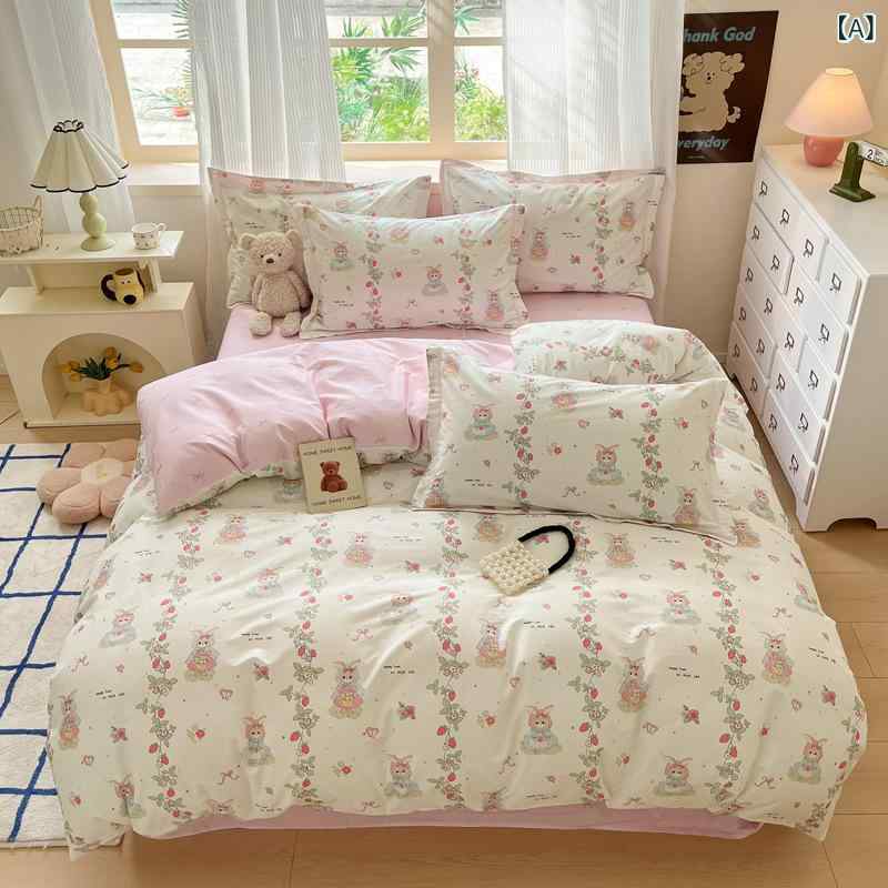 ベッドルーム 四件セット 純綿 母子用 ベビー 子供用 シングル ダブル ベッドシーツ 枕カバー 抗菌 親肌 抑菌 吸湿透気 花柄 幾何学 植物 花 かわいい 動物 プリント 通年使用 軽量 柔らかい 寝具 シーツセット 枕套 布団カバー 日常使い 快適