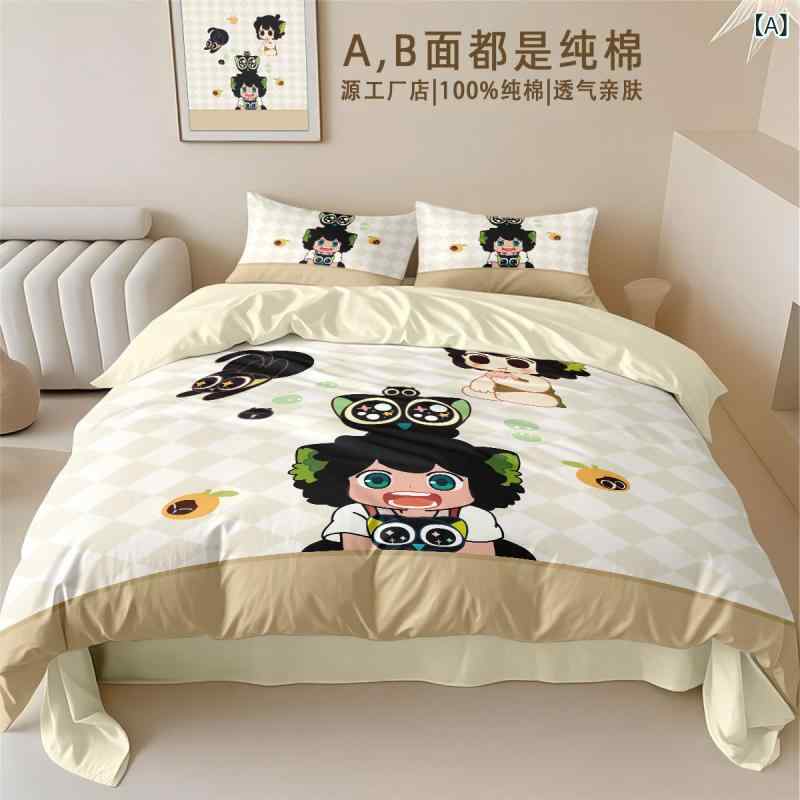 商品画像3