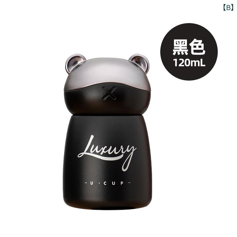 保温カップ 子供用 かわいい 迷你 クマ バック ハンガー ステンレス 真空 軽量 便携 120ml ピンク ホワイト ブラック レッド 防摔 ギフト 旅行 学校 子供 女の子 3