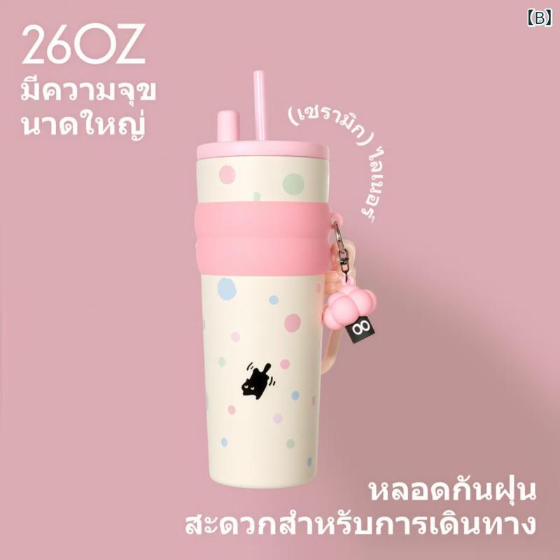 thum2