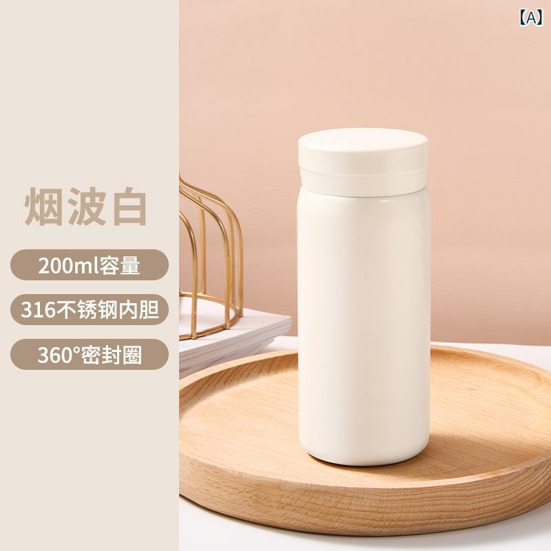 保温カップ ステンレス製 小型 ポータブル 軽量 コンパクト 200ml 280ml ユニセックス 学生用 日常使い 旅行 屋外 保温持続 6時間以上 ホワイト ピンク ブルー ライトグリーン レッド 直身型 316内胆 304外殻 ビジネスギフト