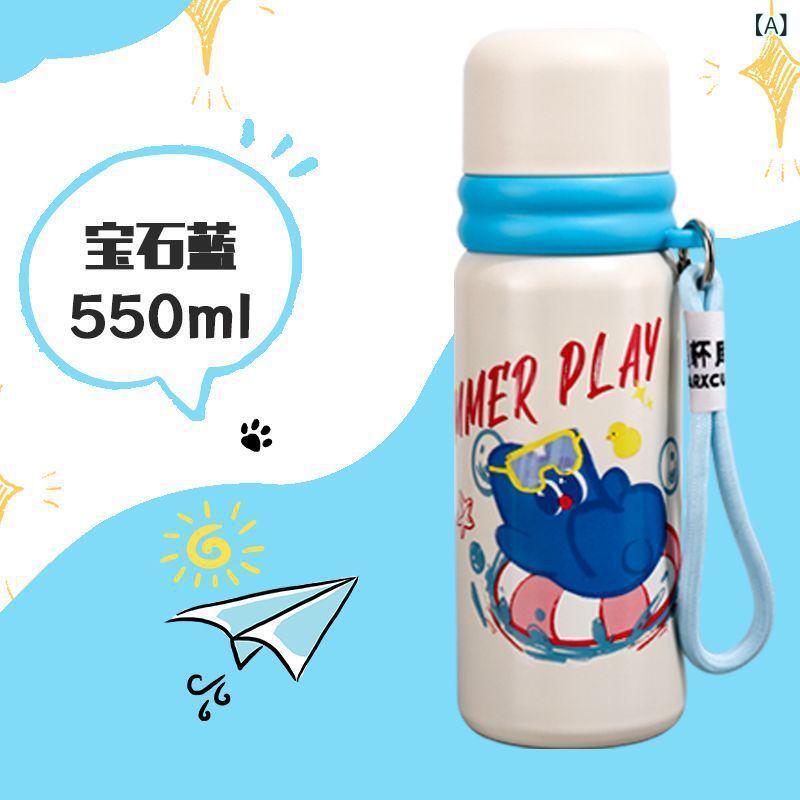 其它 - 子供用 保温ボトル かわいい カード 柄 ステンレス 真空断熱 550ml 宝石ブルー ピーチピンク アップルグリーン グレープパープル 軽量 持ち運び ストラップ 付き 子供向け 学生 家用 学校 外出 スポーツ 日常使い 接触冷感 ステンレス内側 ス