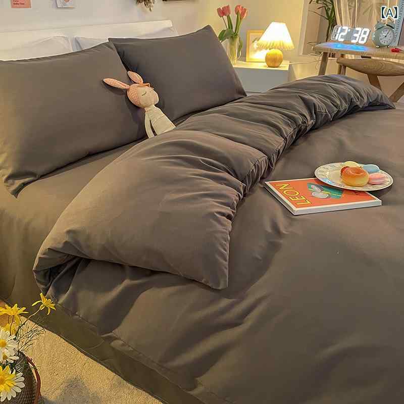 Gel Beds - ベッドルーム 寝具セット 四季用水洗綿 ベッドシーツ 枕カバー 掛け布団カバー 純色 ダブルカラー グレー系 ブルー系 グリーン系 ベージュ系 ピンク系 柔らかい 吸湿速乾 耐久性 洗濯簡単 通年使用 家庭用 寝室用
