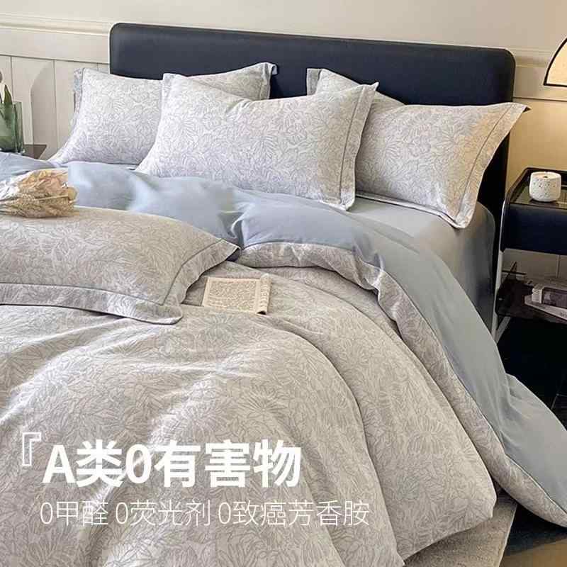 Gel Beds - ベビー用 純棉 四季通用 柔軟 保暖 親肌 四件セット ベッドリネン 色織 提花 磨毛加工 厚手 ストライプ 無地 幾何 植物 花柄 モダン 詩的 夢想 ローズ ロマンチック ベージュ ピンク グレー カーキ 緑 米色 1.5m 1.8m 2.0m 1.