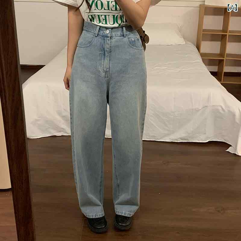 レディース 牛仔パンツ 直筒 長ズボン 高腰 水洗い 加工 ゆったり デニム 綿素材 シンプル 日常使い 通勤 百搭 ミッドウェイト ノンストレッチ 韓国風 カジュアル ブルー