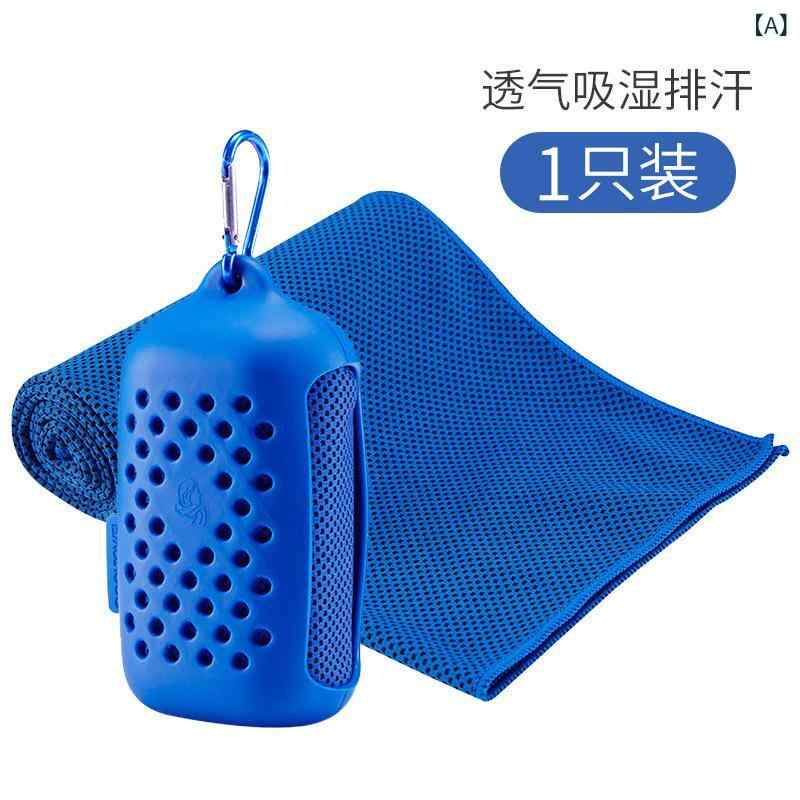 ・カテゴリ: 運動巾・主な素材: 超細繊維・重量: 約70g・吸水性: 0-5秒・カラー展開: ブルー・サイズ展開: 100×30cm・機能: 吸汗