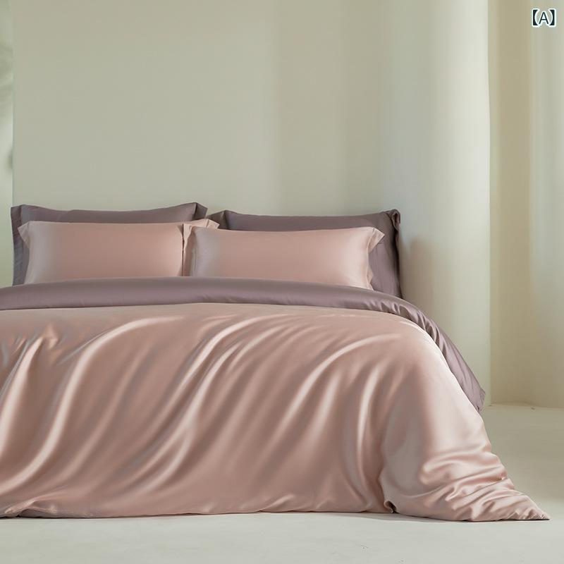 Gel Beds - ベッドリネン セット 夏季 接触冷感 リヨセル 繊維 滑らかな 肌触り 純色 シンプル デザイン ベッドシーツ 枕カバー 軽量 吸湿速乾 通気性 良い 寝具 ピンク 紫 緑 グレー ベージュ カラー バリエーション 1.5m 1.8m 2.0m サイズ