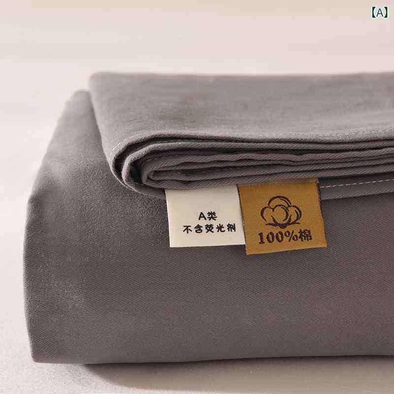 Bedding - ベッドシーツ ベッドパッド 保護カバー 純綿 磨毛加工 活性染色 モダン シンプル ダークグレー ブラウン キャラメル ローズ ミント オレンジ アイボリー クリーム イエロー ライトブルー グリーン ピンク イエローグリーン グレー ブルー パープル