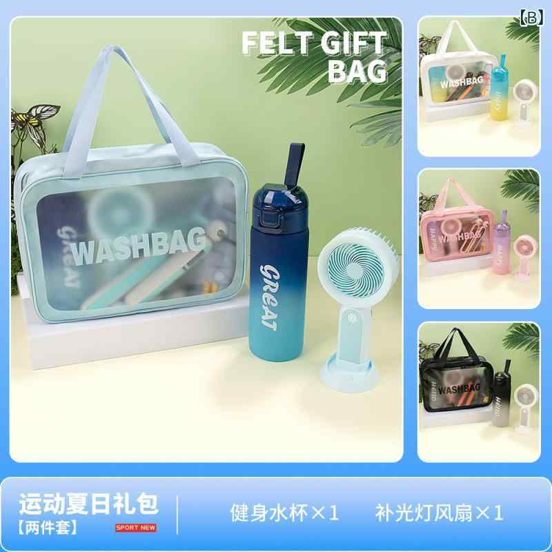 アウトドア 夏用 セット 接触冷感 タオル ポータブル 扇風機 スポーツ ボトル 跳び縄 傘 防晒 マスク 筋膜ガン ネックケア 器具 充気 U 型 枕 軽量 ポータブル 機能 グッズ 旅行 フィットネス ギフト セット 2