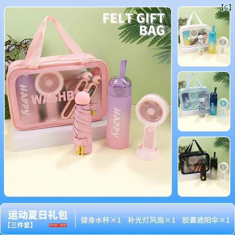 アウトドア 夏用 セット 接触冷感 タオル ポータブル 扇風機 スポーツ ボトル 跳び縄 傘 防晒 マスク 筋膜ガン ネックケア 器具 充気 U 型 枕 軽量 ポータブル 機能 グッズ 旅行 フィットネス ギフト セット 3