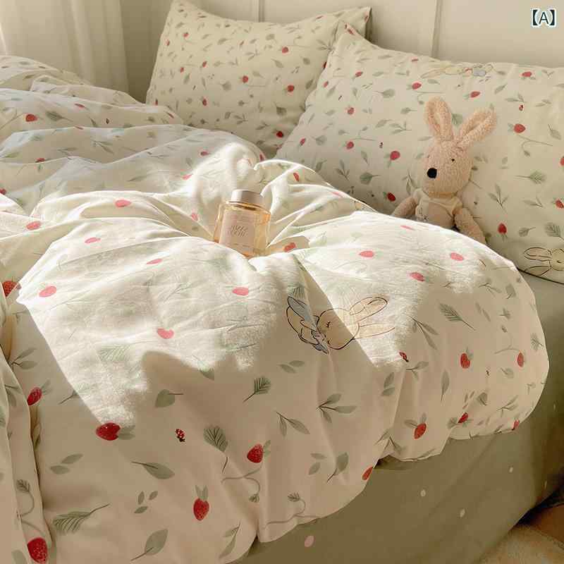 ベッドルーム 四件セット 100% コットン 生地 綿素材 植物 花柄 プリント 活性染色 斜紋織り かわいい うさぎ いちご モチーフ 学生 寮 部屋 寝具 セット 枕カバー 付き シーツ 掛け布団カバー ベッドスカート 軽量 快適 寝心地 柔らかい