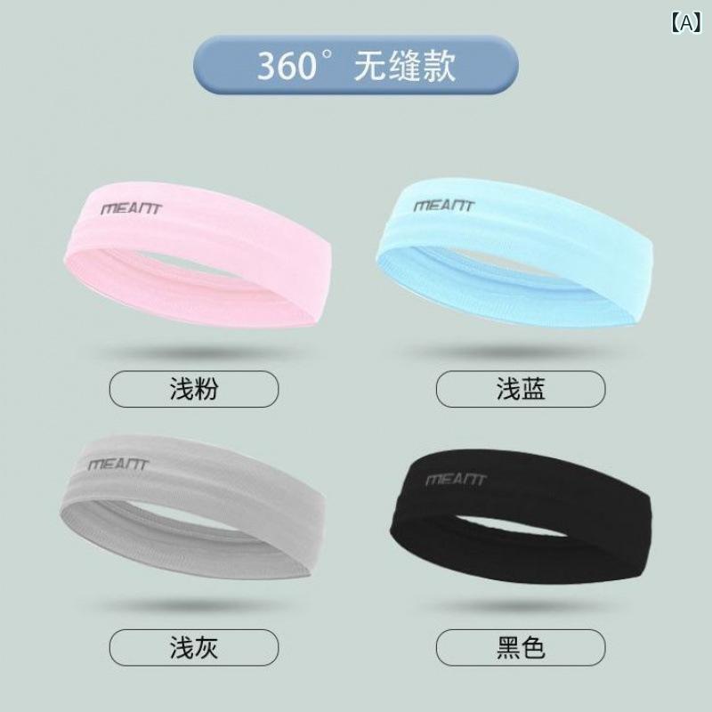 ヘアバンド メンズ レディース スポーツ 吸汗 止汗 透気 ランニング ジョギング バスケットボール テニス フィットネス ヨガ ジム トレーニング ヘッドバンド ヘッドスカーフ ヘアタオル 接触冷感 軽量 伸縮性 速乾 ブラック ピンク グレー ブルー