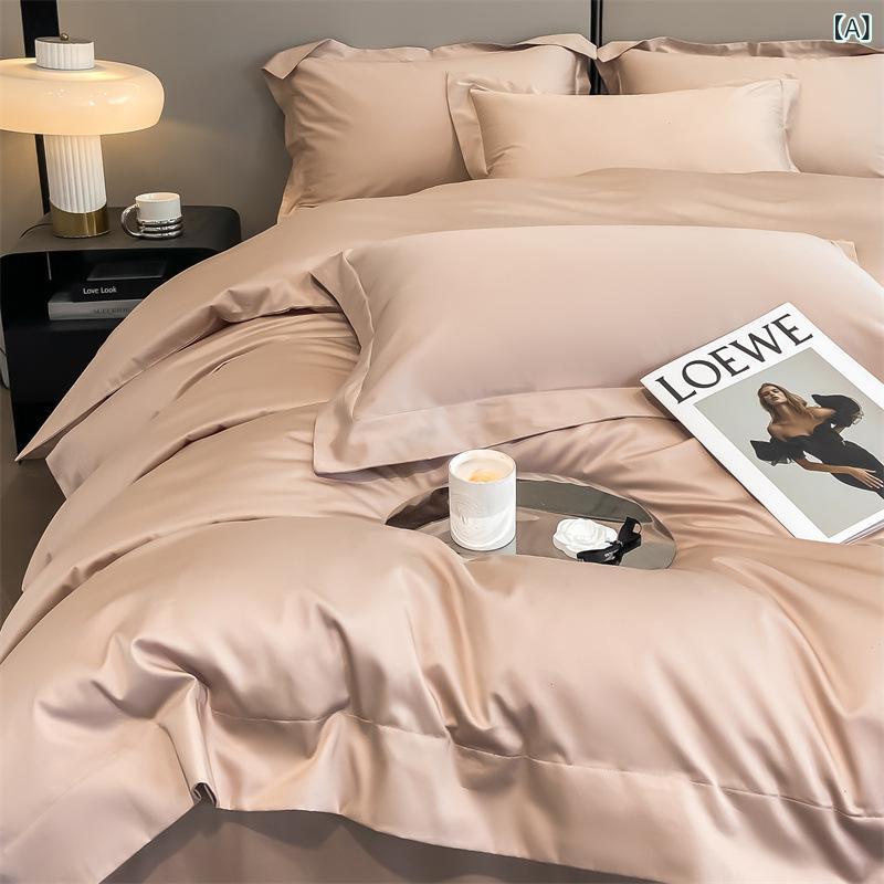 ベッドリネンセット 100支長絨綿 純棉 高級感 接触冷感 床単 被套 枕カバー 活性印染 花辺 軽量 500g以下 雪白 ミルク色 水色 キャメル ダークグレー グレー グリーン ライトグレー ベージュ ブルーグレー ピンク パープル 通年 快適 寝具