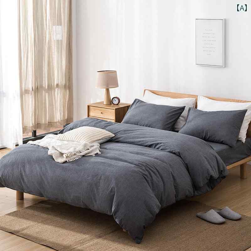 寝具セット 純棉 水洗加工 柔軟 親肌 四季通用 床単 被套 枕套 床笠 日式 ホテル風 民宿用 深灰 白色 米灰 浅藍 浅灰 緑 珈琲 牛仔藍 豆緑 幾何柄 純色 格子柄 ストライプ柄 通年使用 肌触り良い 高品質