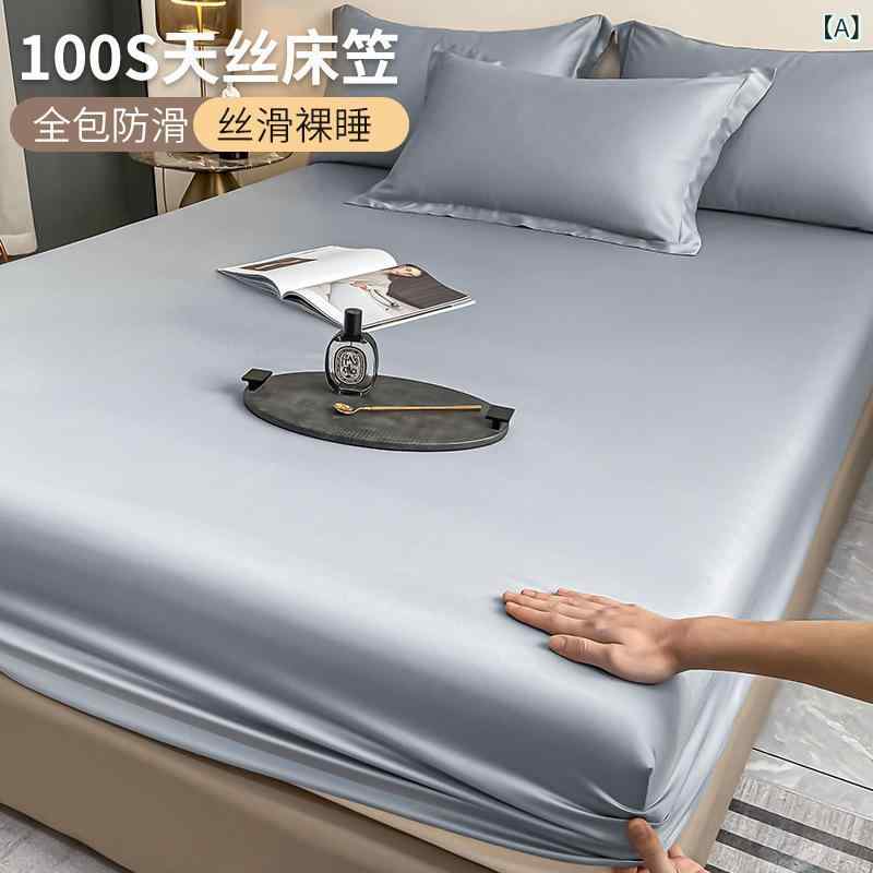 棉被套 - ベッドカバー 接触冷感 レイヨンファイバー 夏用 保護シート 5-30cm 厚 床パッド ガード 軽量 通気性 吸湿速乾 ピュアカラー シングルピース セミダブル ダブル サイズ対応 寝室 インテリア 快適 クール フィット 伸縮性 ベッドシーツ セット