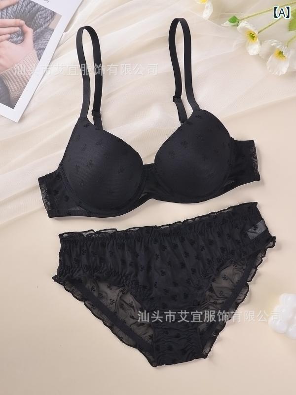 ブラセット 女性用 調整型 ブラジャー 透け感 パンティ セット 薄手 軽量 透気性 寄せ上げ 上托 3/4カップ 固定肩紐 後ろ三列フック ナイロン スパンデックス 伸縮性 ブラック シンプル カジュアル 秋冬